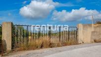 Finca rústica en venda en El Puig de Santa Maria amb Jardí privat