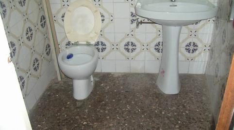 Photo 2 of Premises to rent in Llefià, Badalona