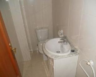 Bathroom of Flat for sale in Girona Capital