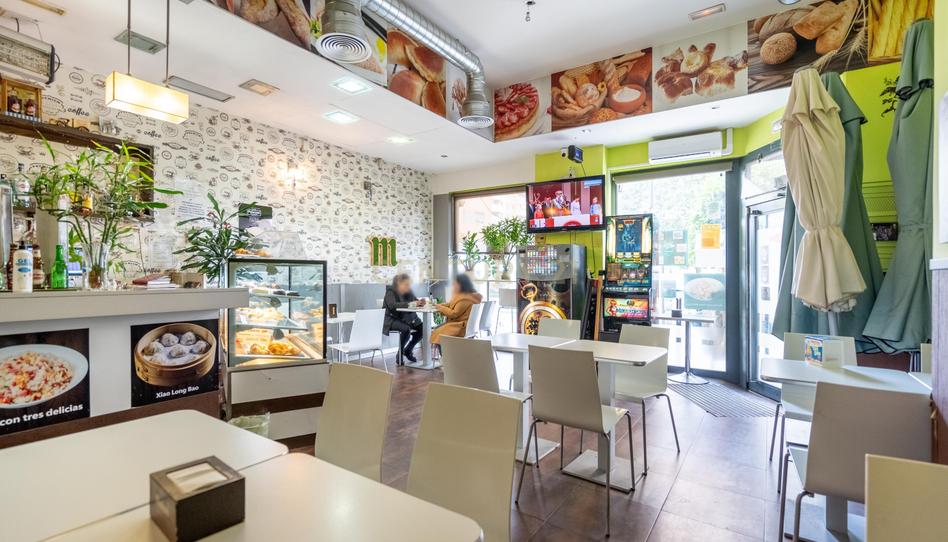 Photo 1 of Premises for sale in Fuente Cisneros , 62, Parque Oeste - Fuente Cisneros, Madrid