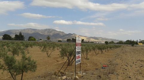 Photo 2 of Industrial land for sale in Alhama de Murcia ciudad, Alhama de Murcia