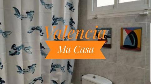 Foto 4 de Piso de alquiler en Barrio de Patraix,  Valencia Capital