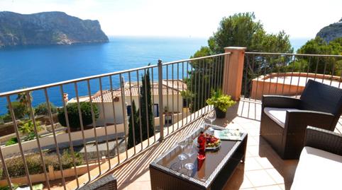 Foto 3 de Casa o xalet en venda a Port d'Andratx, Illes Balears
