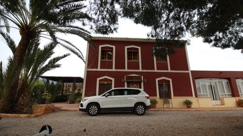 Foto 2 de Finca rústica en venda a Totana, Murcia