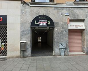 Premises to rent in  Tarragona Capital