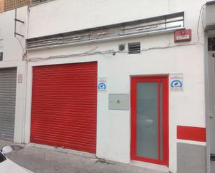 Box room to rent in Angustias - Chana - Encina