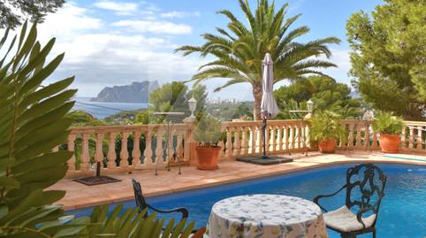 Foto 2 de Casa o xalet en venda a La Viña - Montemar - San Jaime, Alicante