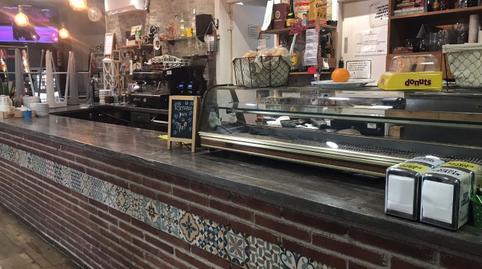 Photo 4 of Premises to rent in Can Palet II - Santa Eulàlia, Barcelona