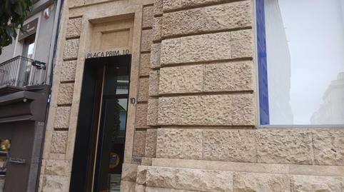 Foto 2 de Oficina de alquiler en Plaza de Prim, 10, Centre, Reus