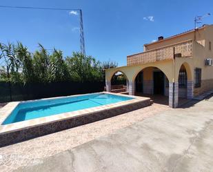 Piscina de Casa o xalet en venda en Mérida amb Aire condicionat, Terrassa i Traster