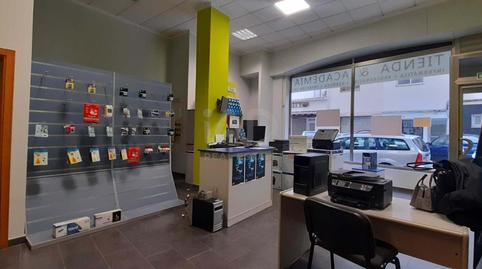 Photo 3 of Premises to rent in Saladar, Alicante