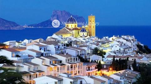 Photo 4 of Single-family semi-detached to rent in Beniarbeig, Pinar del Advocat - Cometa, Alicante