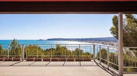 Foto 3 de Casa o xalet en venda a Puerto, Alicante