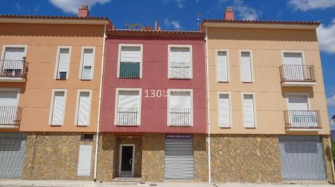 Foto 2 von Gebaude zum Verkauf in Calle Horta Adalt, Aldover, Tarragona