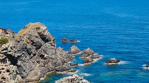 Photo 3 of Flat to rent in Carrer Cap Sa Sal, 28, Aiguafreda - Sa Tuna, Girona