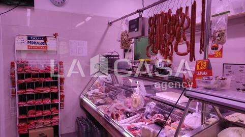 Photo 4 of Premises for sale in Carrer de Francesc Moragas, Riu Sud, Santa Coloma de Gramenet