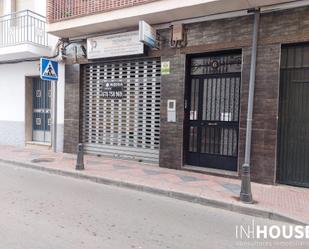 Premises to rent in Armilla