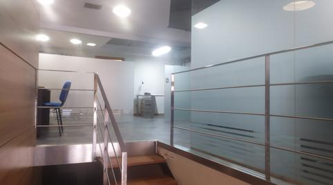 Photo 5 of Premises to rent in Carrer D'alcoi, 16, Jijona / Xixona, Alicante