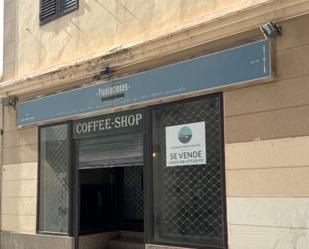 Premises for sale in Arrecife