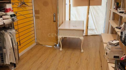 Photo 4 of Premises to rent in Misericordia Kalea, 6, Donostia-san Sebastian, Spa, 6, Gros, Gipuzkoa