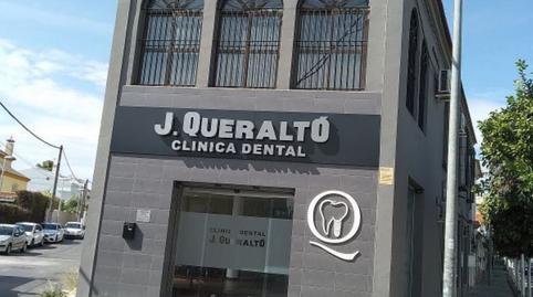 Foto 2 von Gebaude zur Miete in Alcaldesa María Regla Jiménez, Espartinas Pueblo, Espartinas