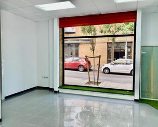 Premises for sale in  Sevilla Capital