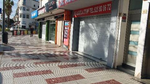 Photo 4 of Premises to rent in Avinguda del Cavall Bernat, 11, Fenals, Castell d'Aro, Platja d'Aro i s'Agaró