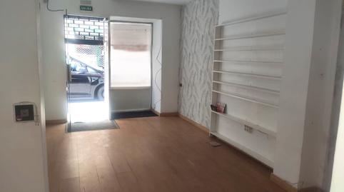 Photo 2 of Premises for sale in Epalza Kalea, Castaños - Begoñaibarra, Bilbao