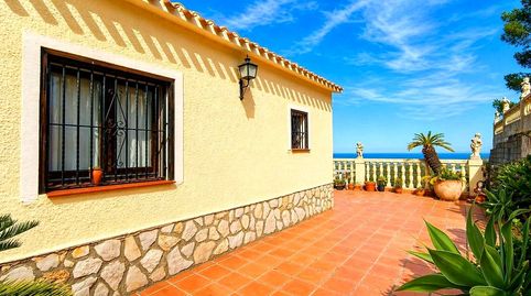 Foto 3 de Casa o chalet en venta en La Font d'en Carròs, Valencia