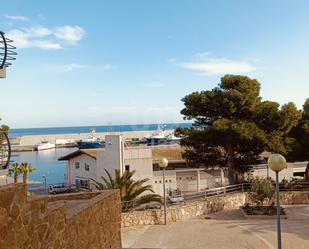 Residencial en venda a L'Ametlla de Mar pueblo