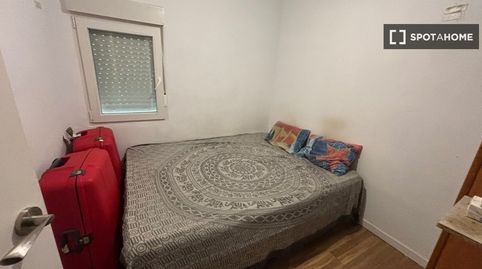 Foto 2 de Habitació a Can Vidalet, Esplugues de Llobregat