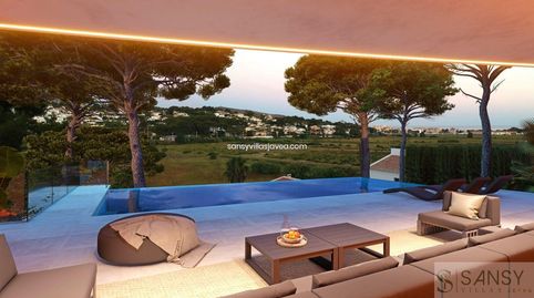 MorairaVilla, imatge 4