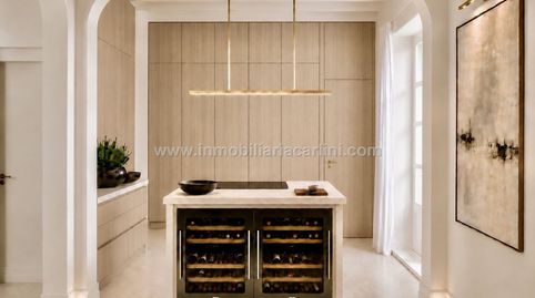 Foto 5 de Casa o chalet en venta en La Seu, Palma de Mallorca