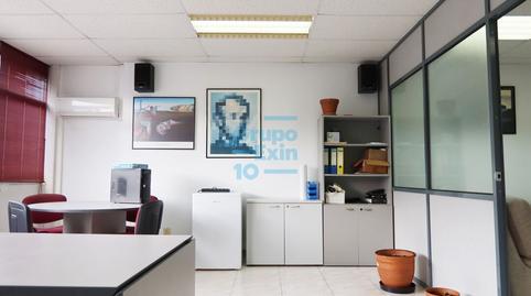 Foto 3 de Oficina en venta en Oiartzun, Gipuzkoa