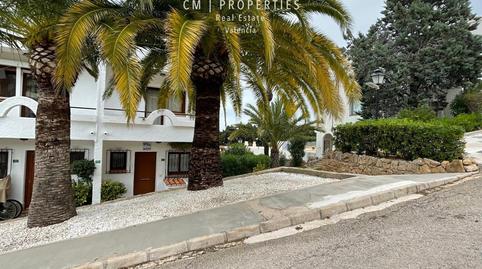 Foto 4 de Casa adosada de lloguer a Roure, El Montgó, Alicante