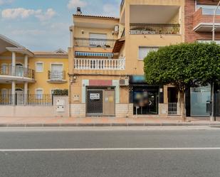 Exterior view of Premises for sale in Las Torres de Cotillas