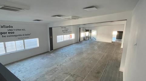 Photo 4 of Office to rent in Calle Diesel, 15, Los Olivos - Los Ángeles, Getafe