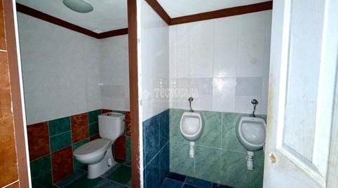 Photo 3 of Premises for sale in Contrueces, Asturias
