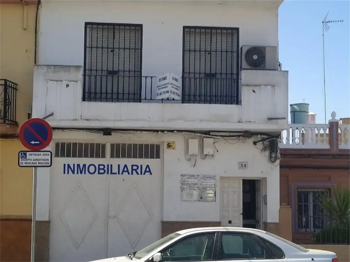 Vista exterior de Oficina en venta en Sevilla