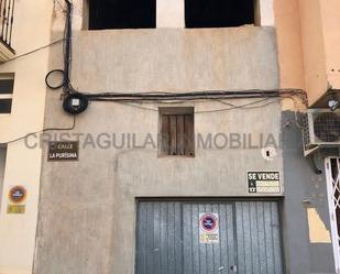 Vista exterior de Casa o xalet en venda en Villar del Arzobispo