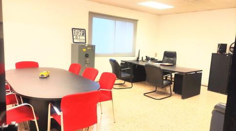 Photo 2 of Industrial buildings for sale in Bon Pastor, -1, El Bon Pastor,  Barcelona Capital