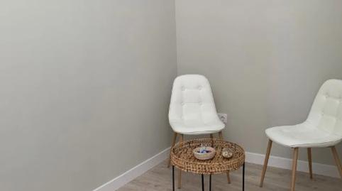 Photo 5 of Office to rent in Chorrillo, Alcalá de Henares