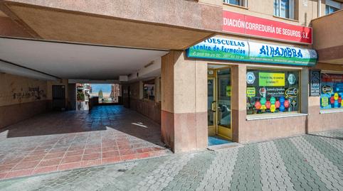 Photo 4 of Premises for sale in Calle Rafael Alberti, 8, Aljomahima - Ermita, Las Gabias