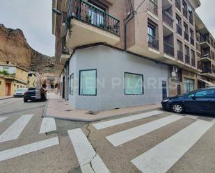 Exterior view of Premises for sale in Quel