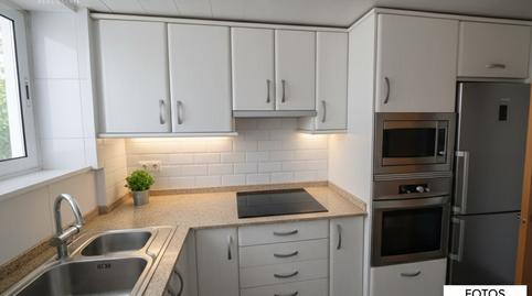 Photo 2 of Flat for sale in Cl de Montblanc  Pl: Pt:
 Terrassa (barcelona), Can Jofresa, Terrassa