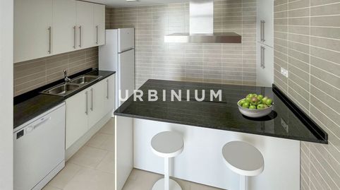 Foto 3 de Apartamento en venta en L'Estartit Poble, L'Estartit