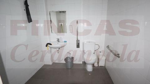 Photo 5 of Premises to rent in Catalunya - Fontetes, Cerdanyola del Vallès