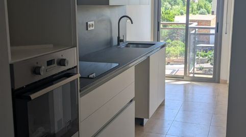Foto 4 de Pis en venda a Carrer de la Noguera Pallaresa, 15, Balaguer, Lleida