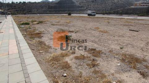 Photo 2 of Industrial land for sale in Calle Calle de Los Hermanos Buitrago, Las Majadas - Las Molinetas - Labradorcico, Murcia
