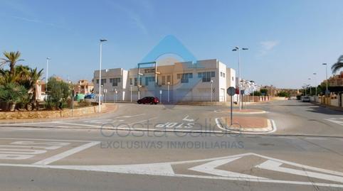 Photo 2 of Premises to rent in El Alamillo, Murcia